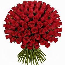 Букет Красные розы Чери Лав в Троицкой Республики Ингушетия