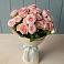 Букет Розовый шарм в Троицкой Республики Ингушетия